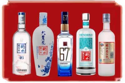 永安回收衡水老白干